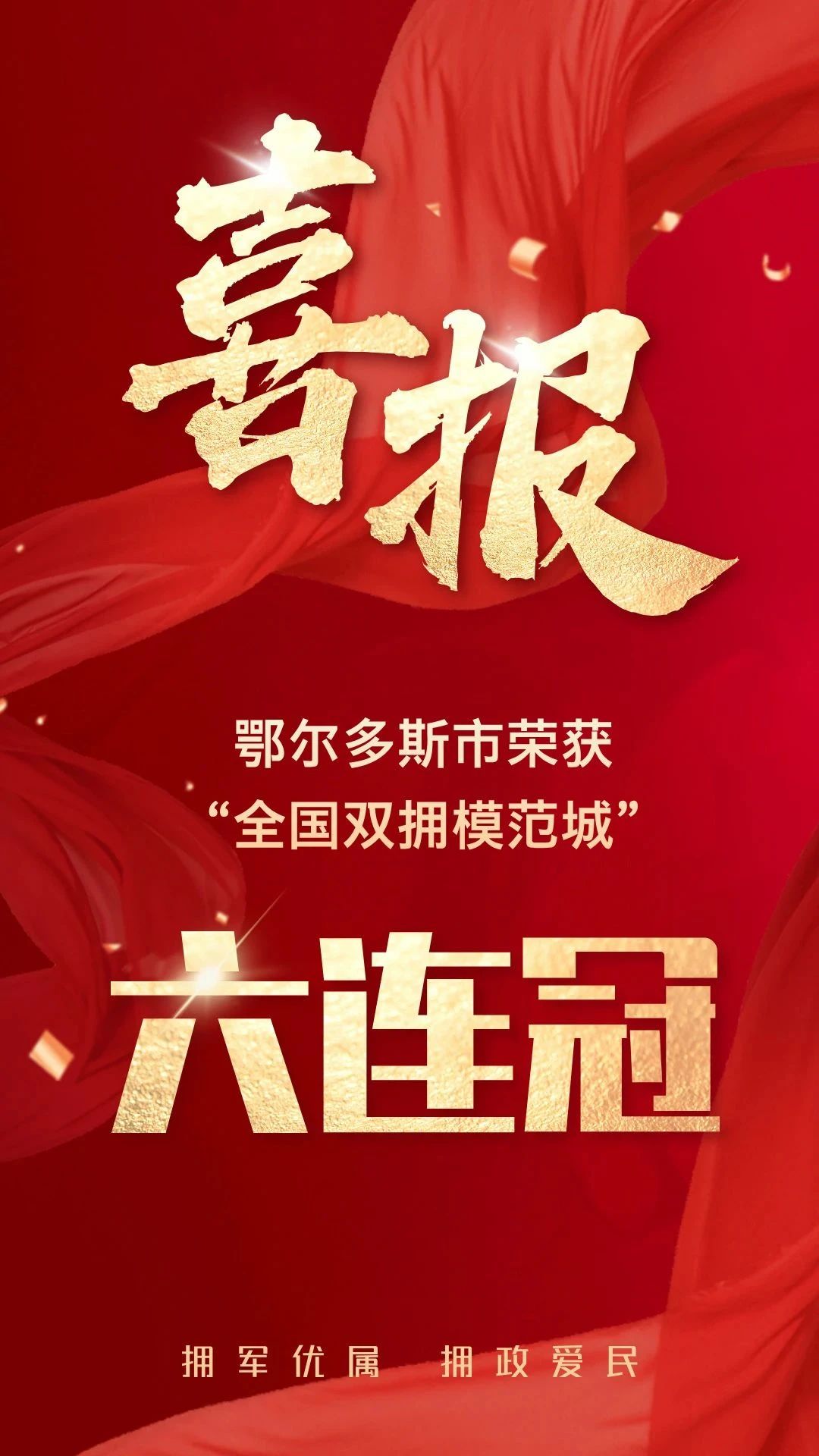微信图片_20250424200835.jpg